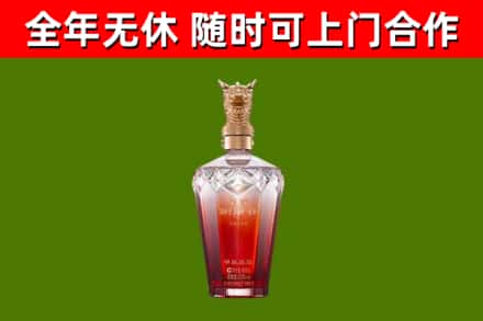 城厢回收剑南春价格