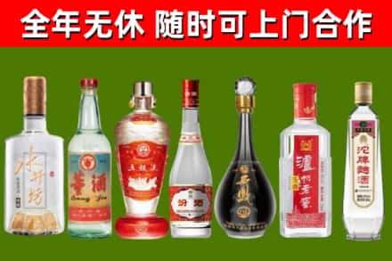 城厢回收老酒价格