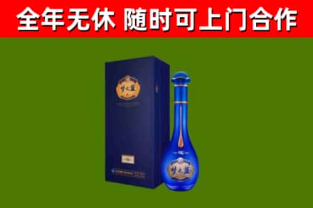 城厢回收梦之蓝M6